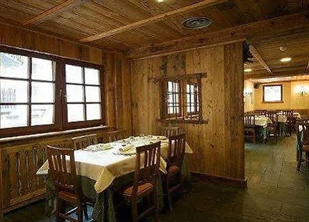 Maison Saint Jean Отель 4*